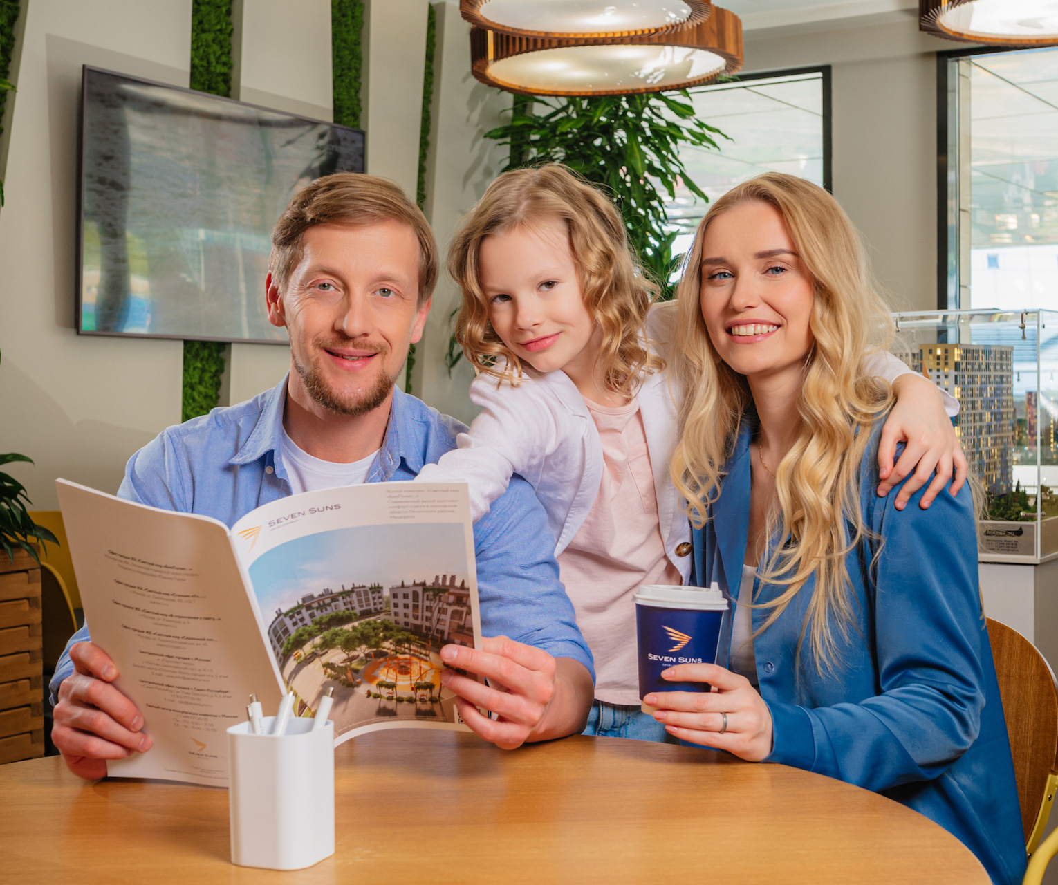 Ипотека от 0,1% на 12 месяцев Ипотека от 0,1% на 12 месяцев